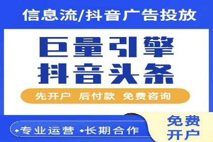 百度推广优化实战，提升广告点击率与转化率